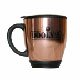 Dooly's Copper Travel Mug 